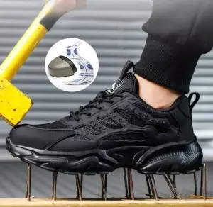 Basket de sécurité Guyisa Snow - Antichoc et anti perforation